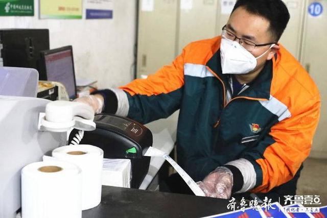 郑州快递公司电话号码 郑州快递公司电话号码