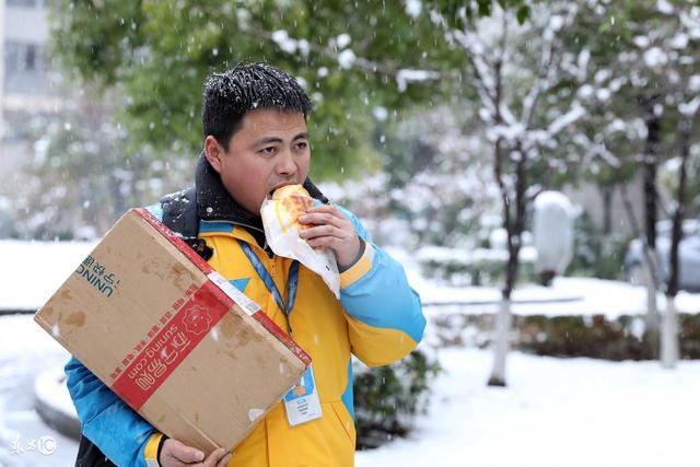 圆通快递员工泄露40万条信息被约谈 圆通快递员工泄露40万条信息被约谈