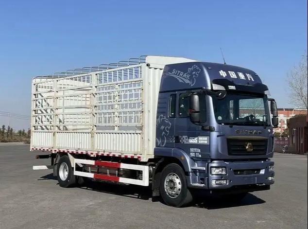 郑州君宇物流有限公司