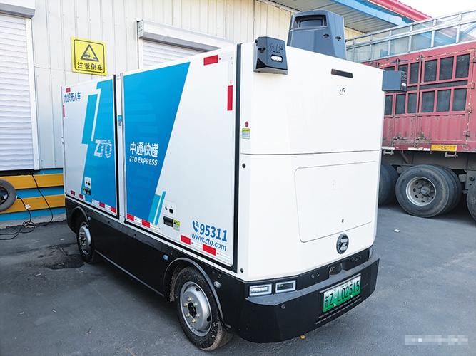 快递公司怎么才可以赚钱