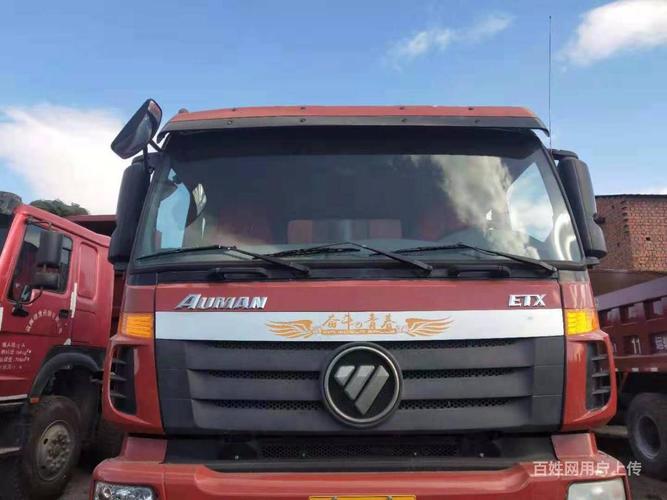 鲁中运达保税物流中心通过综合评审 正式揭牌 鲁中运达保税物流中心通过综合评审 正式揭牌