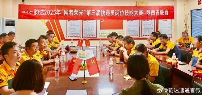 深圳岗厦龙邦快递 深圳岗厦龙邦快递