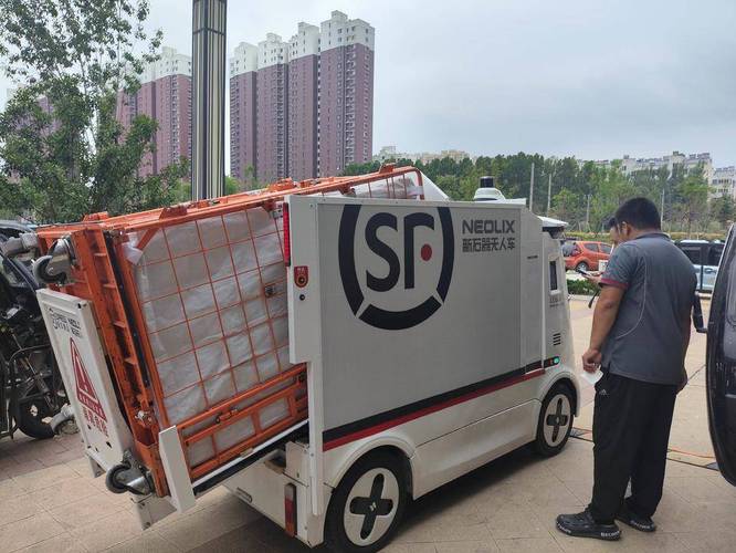 李李玉刚_李李玉刚的贵妃醉酒