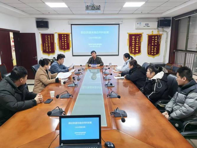 试论说企业物流质量管理的根本途径