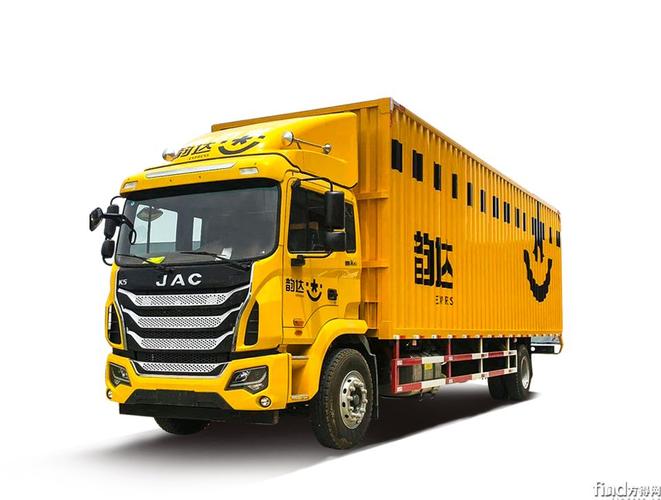 沈阳停电沈阳停电通知