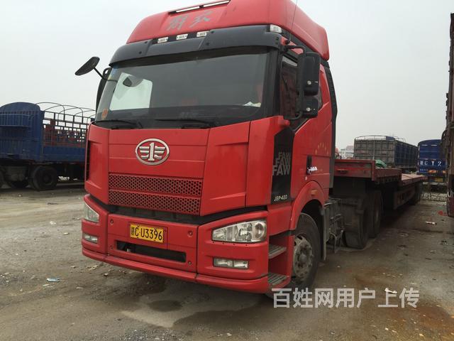 金华配货站电话号码